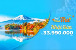 Tour Nhật Bản - Cung Đường Vàng